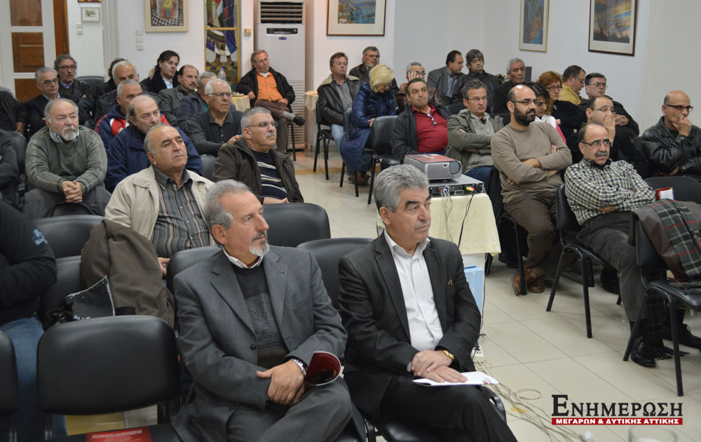 syriza0112141