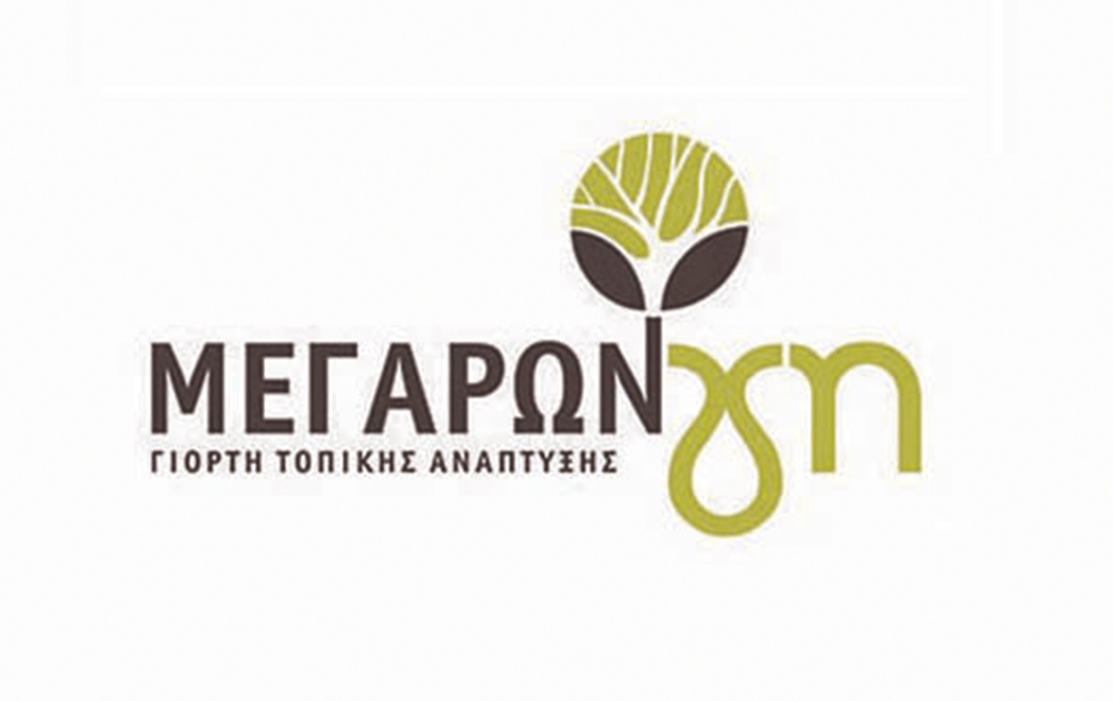 megaron-gi-protaseis-logo-4