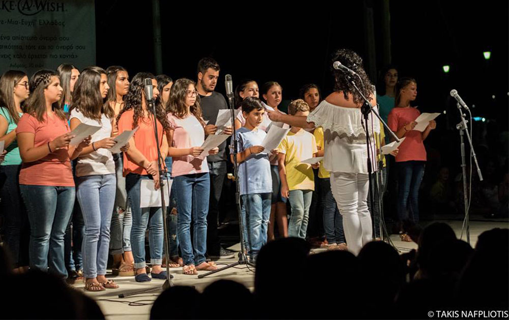 makeawishekdilosi-02