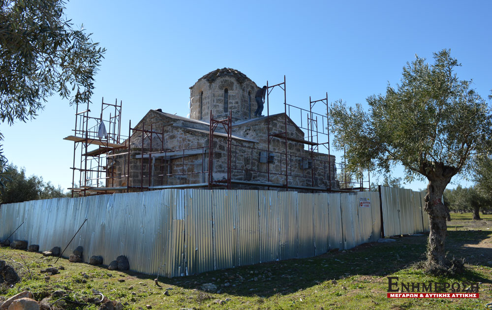 eksoklisia15017