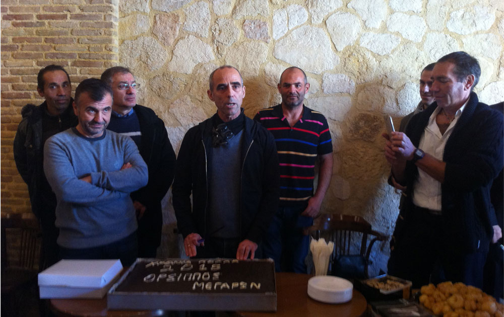 orsippos29011