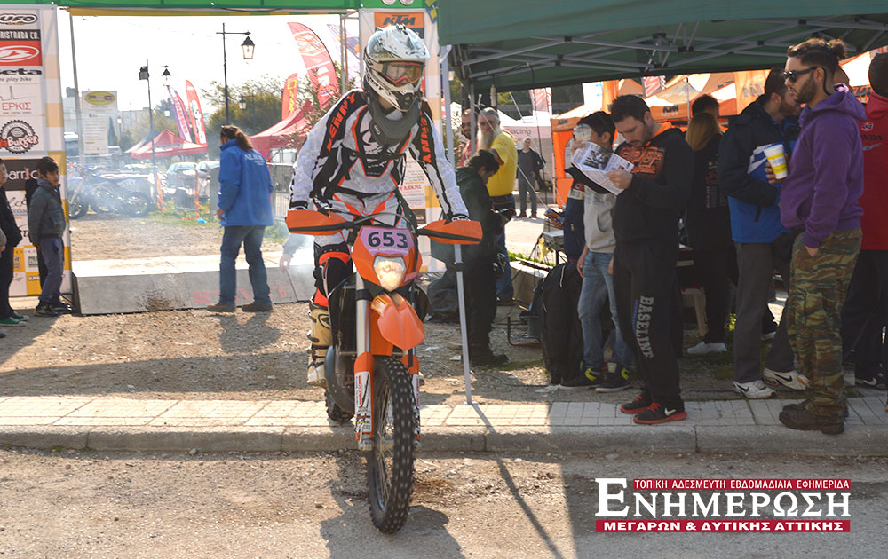 enduro1903
