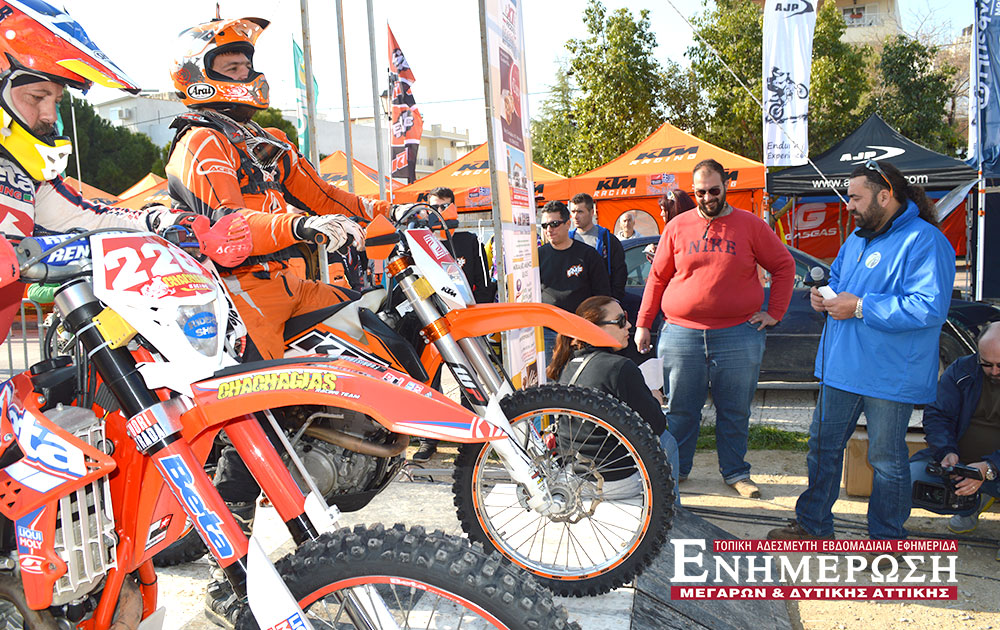enduro19031