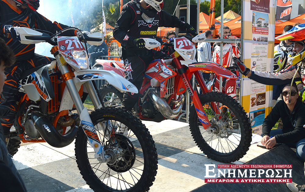enduro190310
