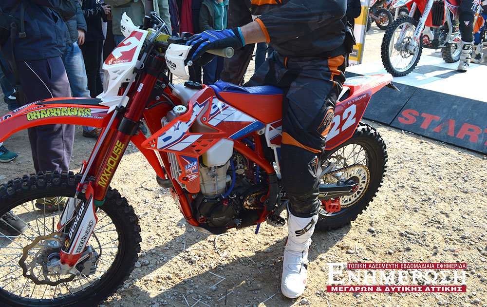 enduro19032