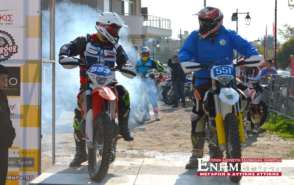 enduro19034