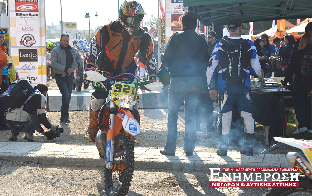enduro19036