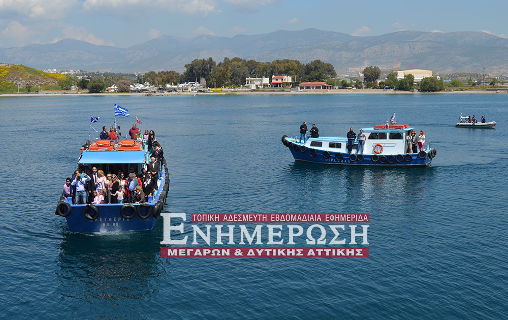 epeteiospsara15-16
