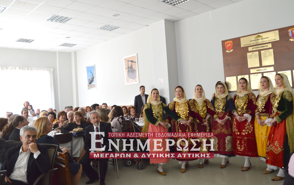 epeteiospsara15-25