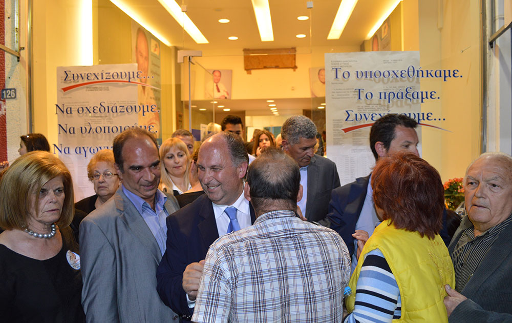 ekloges_14-02