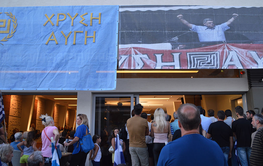 xrysiaygi150915-04