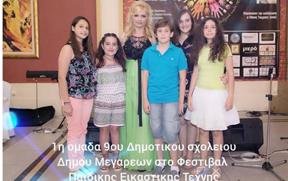 antonioyekthesi-03