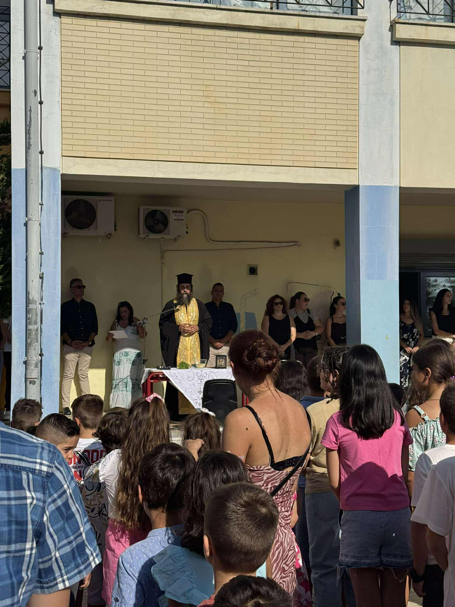 Αγιασμός στα 4ο και 5ο δημοτικά σχολεία Μεγάρων